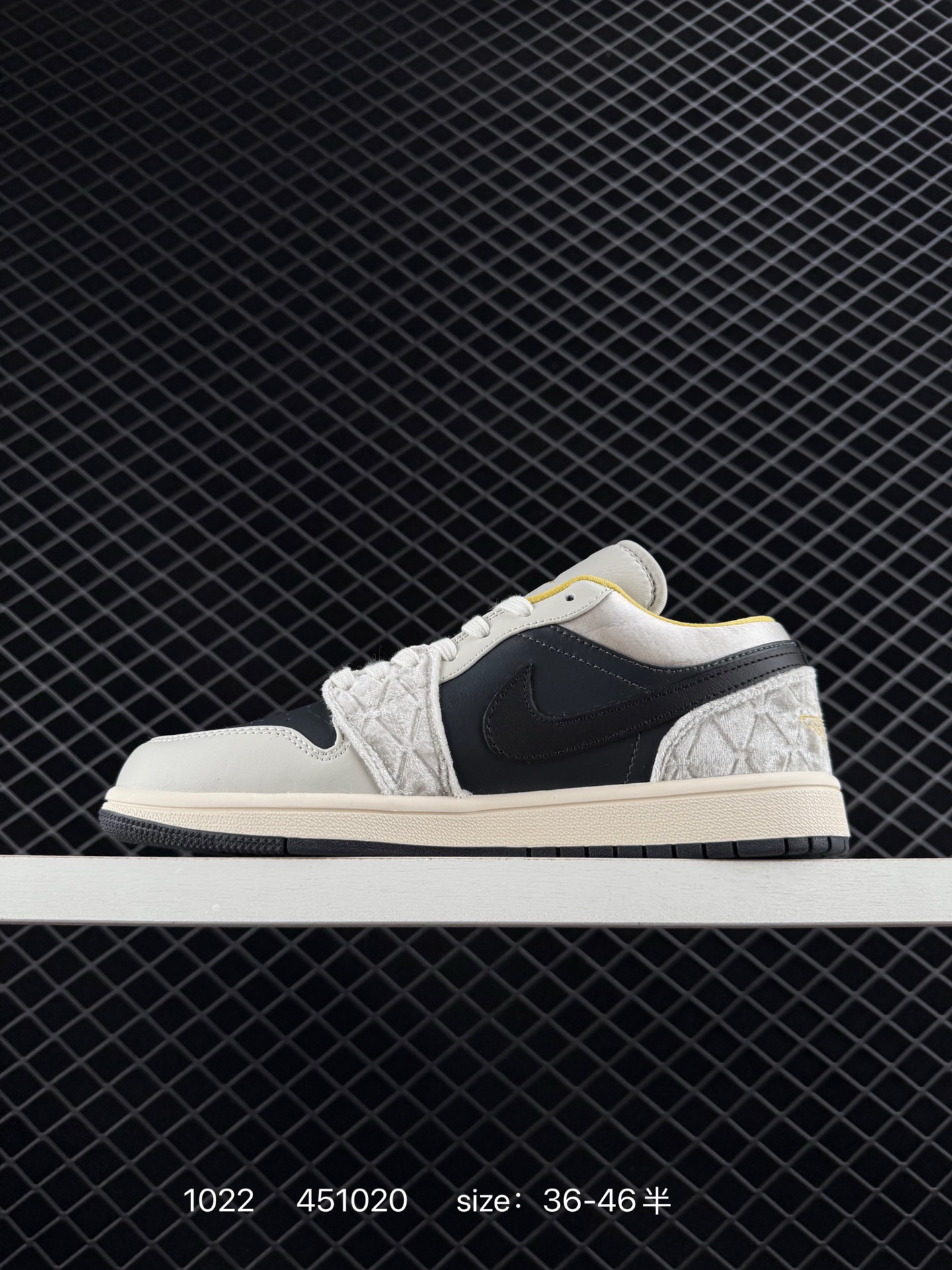 Nike Air Jordan 1 Low